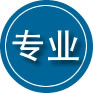 定边专业道路救援