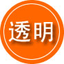 定边救援费用合理